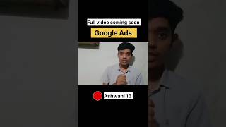 Google Ads revenue 😱