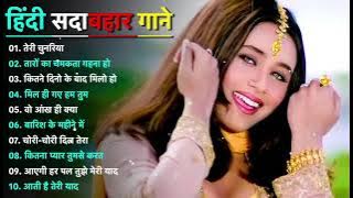 90’S Old Hindi Songs💘 90s Love Song🥰 Udit Narayan, Alka Yagnik, Kumar Sanu songs Hindi Jukebox songs