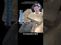 最早一批做踝关节置换，现在恢复的怎么样?
