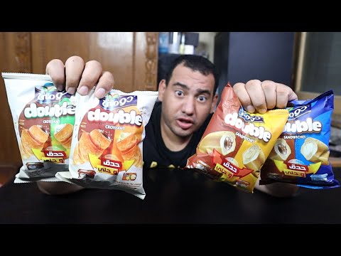 جربت سندويتشات دومتى دبل الجديد 