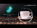 نایابترین گۆرانی كوردی لە شەقامی سەر شەقام