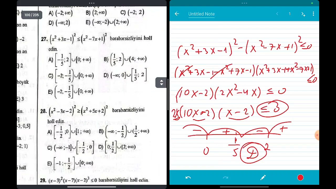 2025 toplu bərabərsizliklər 3cü bölmə izahı 