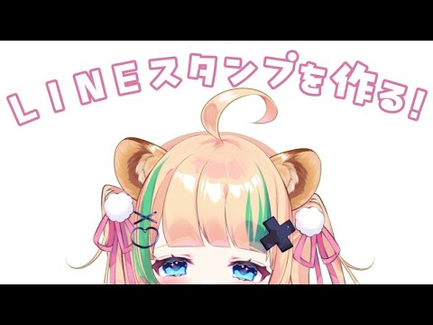 video thumb