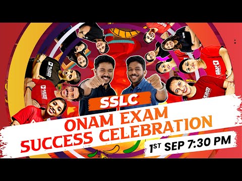 SSLC Onam Exam
