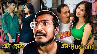 এই টাইপের মা কারোর দরকার নেই | Bengali Babu Abhishek