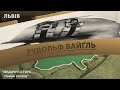 Випуск 2.6. Рудольф Вайґль. Максим Розенфельд. «Медичні історії Новий погляд»