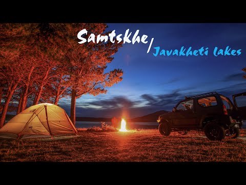 Mountain Blessing | Samtskhe-Javakheti | მოგზაურობა სამცხე-ჯავახეთის ტბებზე