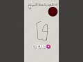 ٢٠ نوفمبر ٢٠٢٥