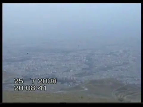 Flying Over the Tehran Sky