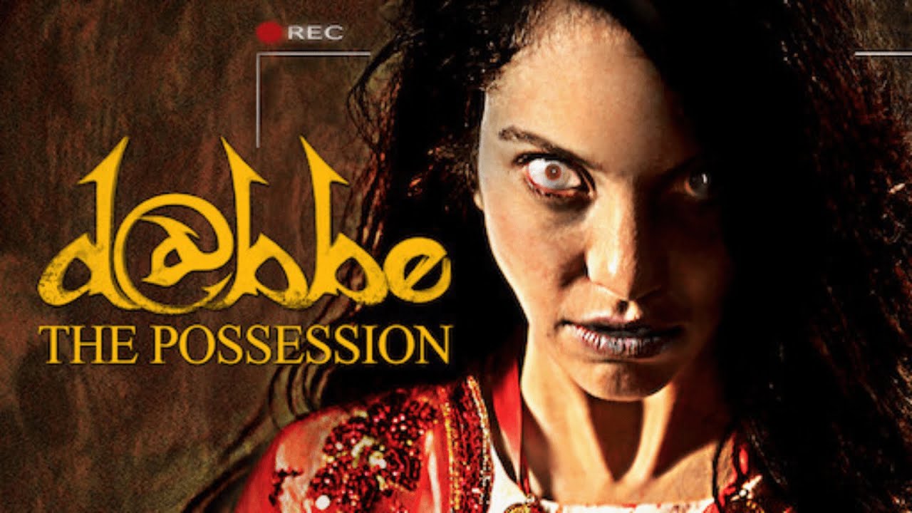 dabbe horror movie review