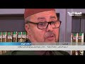 "صحيح البخاري.. نهاية أسطورة"... كتاب يثير الجدل في المغرب ويخلق المتاعب لمؤلفه