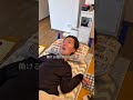 寝たきり社長は起業するのが怖くなかったのか #shorts #寝たきり社長 #障害者