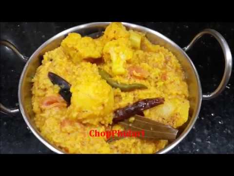khichuri-recipe-bengali-style-|-khichuri-bhog-recipe-|-bengali-khichdi-recipe
