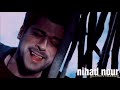 كمال ونيهان اغنية لكاظم الساهر نمت وحلمت