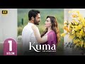 المسلسل التركي مدبلج الزوجة الاخري الحلقة 1 Arabic Dubbed جودة عالية 4K المسلسل التركي مدبلج الزوجة الاخري الحلقة 1 Arabic Dubbed جودة عالية 4K