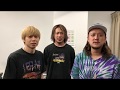 【MINAMI NiNE】&rdquo;LINKS TOUR&rdquo;に向けてメンバーからコメント動画到着!