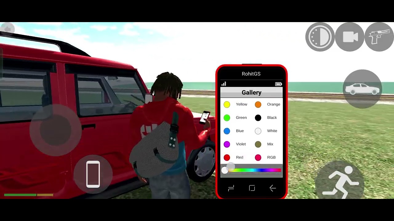 Subscribe me please support me 