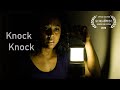 Knock Knock | Scary Short Horror Film | Screamfest