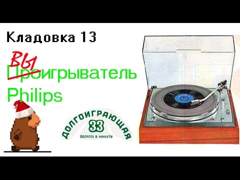 Видео: Как проверить кондиционер («кондиционер») перед вызовом обслуживающего персонала