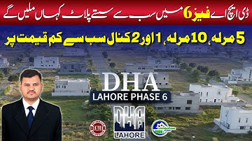 Buy Low-Budget Plots in DHA Phase 6 Lahore | 5, 10 Marla 1 & 2 Kanal Guide