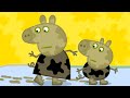 Peppa Pig Português Brasil | Poças de Lama | HD | Desenhos Animados