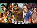 Sardar 2022 hindi dubbed full movie review  starring karthi chunky pandey raashii khannareview