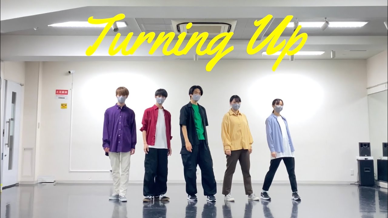 Turning Up 踊ってみた【嵐】