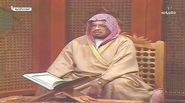تلاوة مباركة من سورة "ق" يتلوها الشيخ علي عبدالله جابر