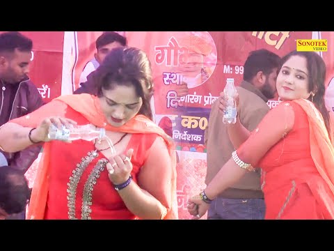 Theke Aali Gali I ठेके आली गली ( Dance ) Ruby Chaudhary I New Haryanvi Dance 2024 I Tashan Haryanvi