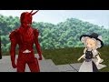 【東方MMD】魔理沙とモモタロス