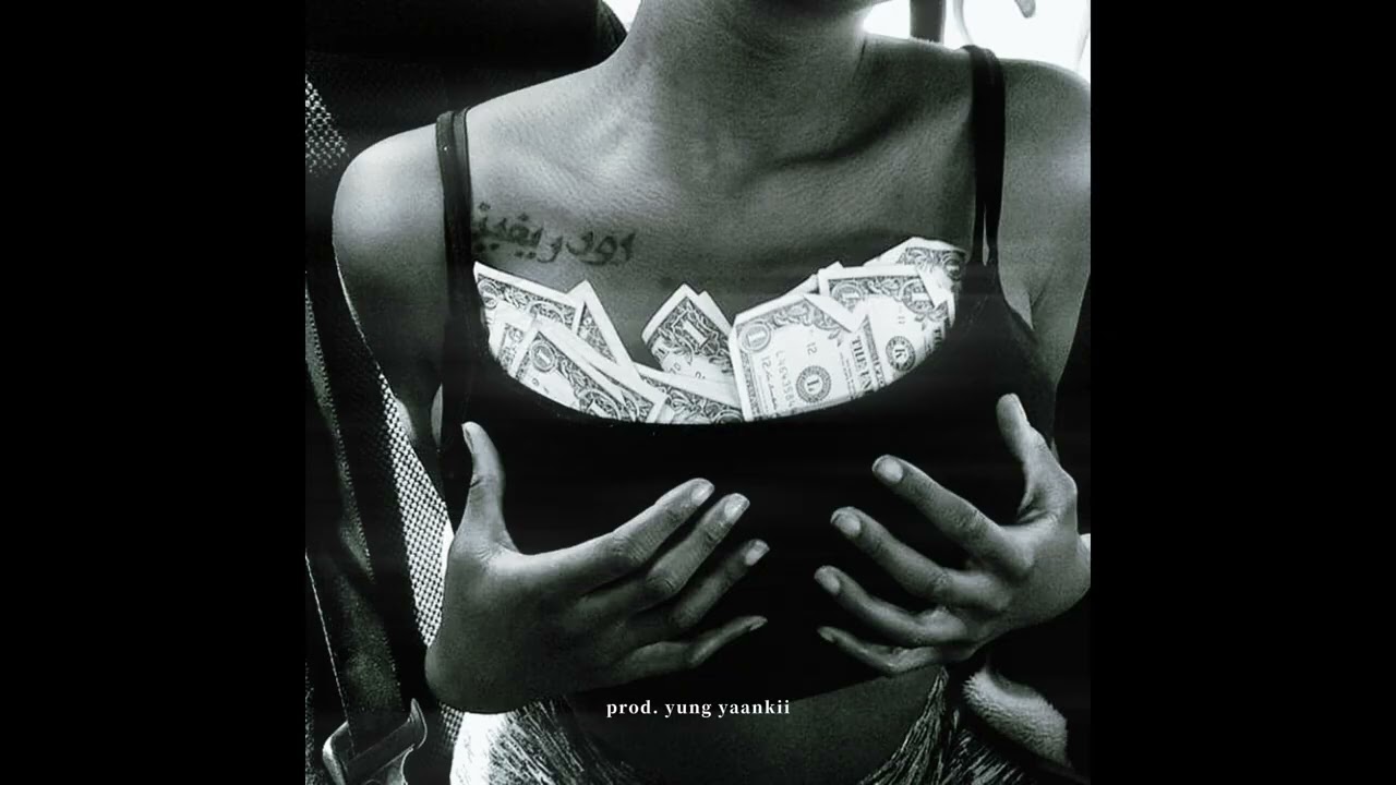 EsDeeKid X FAKEMING X Jerk Type Beat 2026 - "torpedo"