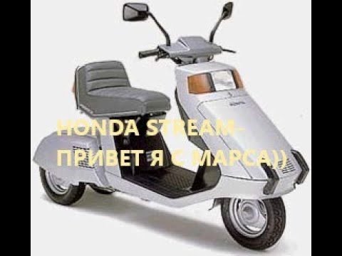 Honda stream tb07