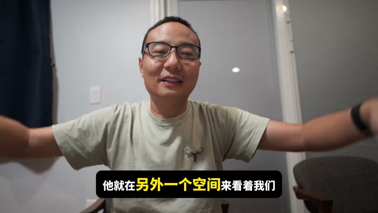你睡着没梦的时候，你跑哪里了？你醒来后，梦中的你又跑哪里了？诸佛菩萨涅槃后去哪里了？