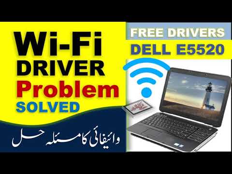 unable to connect to wifi (Problem Solved) | dell latitude 5520 drivers free download - Urdu Hindi