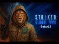 GLOBAL WAR 0.5 —  Залетаем на апдейт! Обнова лучшего мода на войну группировок в STALKER