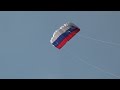 Управляемый воздушный змей парашют РОССИЯ120, первые полёты.