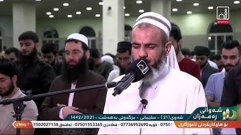 قارئ عمر عبدالله جديد لاول مره سورة الانعام كاملة بصوت عجيب 🔥🥰 و رائع تلاوة مبكية 😭
