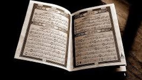 🌿 تلاوة خاشعة لتهدئة الأعصاب | راحة نفسية