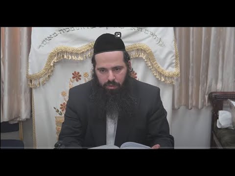 הדף היומי מסכת בבא בתרא דף ה הרב שר שלום שמואלי שליט"א כד סיון תשפד