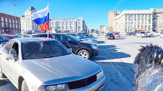 Za Россию. Новосибирск