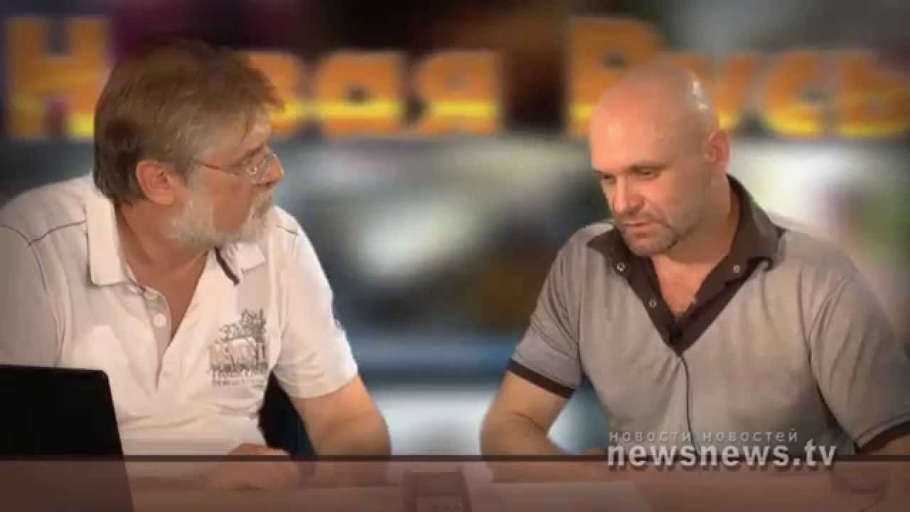 Сегодняшний выпуск новостей в магнитогорске