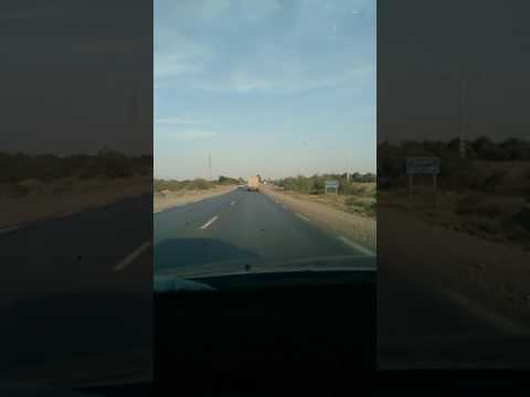 طريق سيدي عقبة