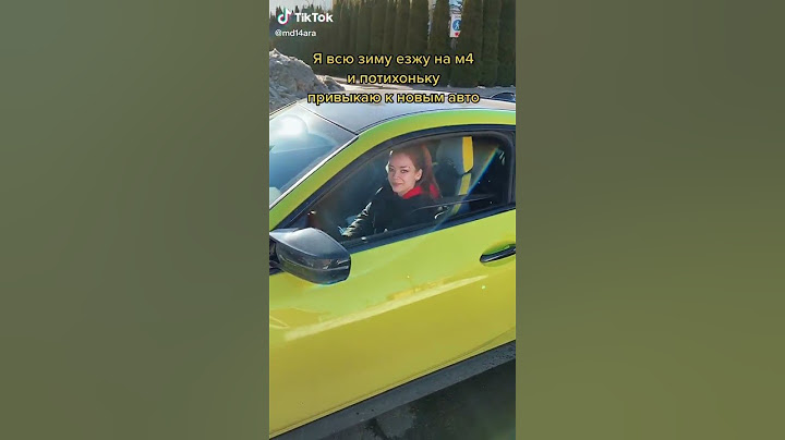 Девушка из Дубровского синдиката разбила М4