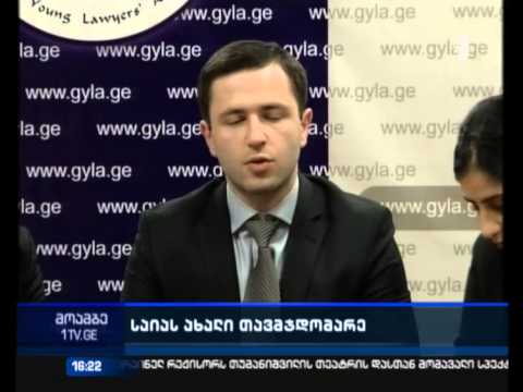 კახა კოჟორიძეს ანა ნაცვლიშვილი შეცვლის