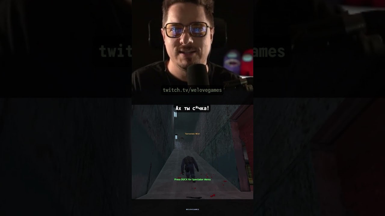 Counter-Strike исполнилось 25 лет ❤️