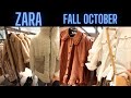 ZARA NEW AUTUMN COLLECTIONS GIRL FASHION  ZARA FALL