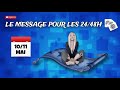 Message pour les 2448h avec le jeu de 32  vendredi 10 et samedi 11 mai