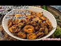 Karele ki sabji/kuchh naya alag tarike se/बच्चे भी काफी पसंद से खाएंगे/Bina karvahat karele ki sabji