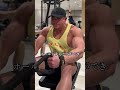 【背中トレ厳選3種目】これやれば間違いなし