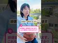 残便感があります。これも便秘ですか?